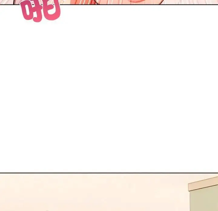 漫画《离婚后的成瘾咨商》第11话第111张图