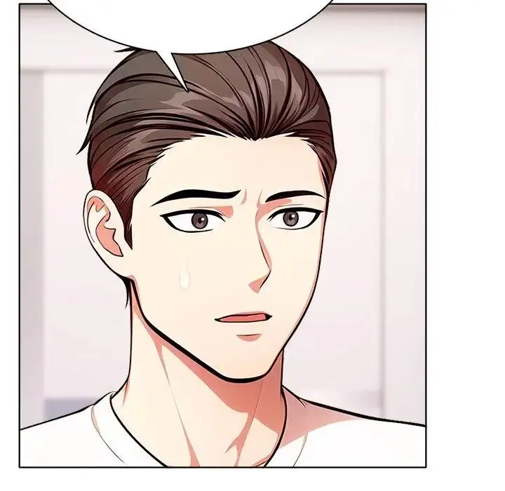 漫画《离婚后的成瘾咨商》第11话第19张图