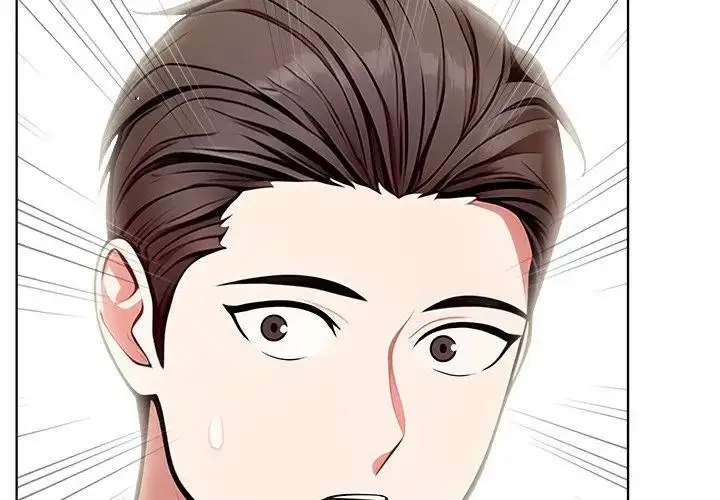 漫画《离婚后的成瘾咨商》第11话第2张图