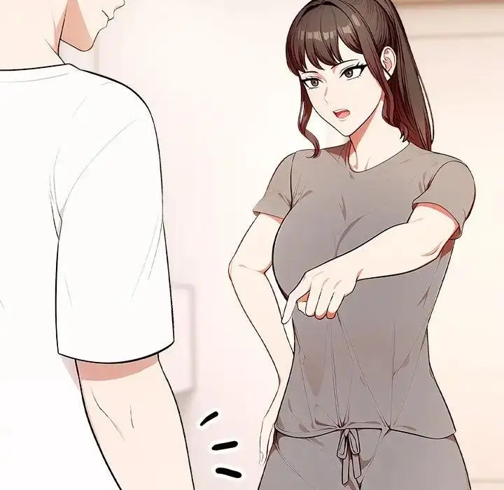 漫画《离婚后的成瘾咨商》第11话第27张图