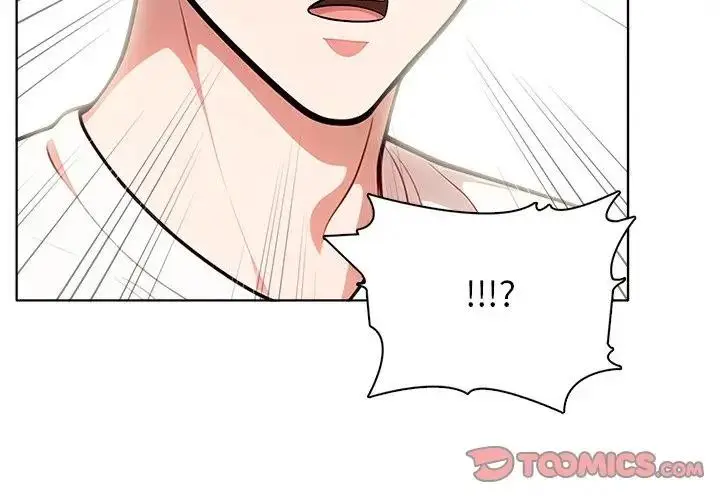 漫画《离婚后的成瘾咨商》第11话第3张图
