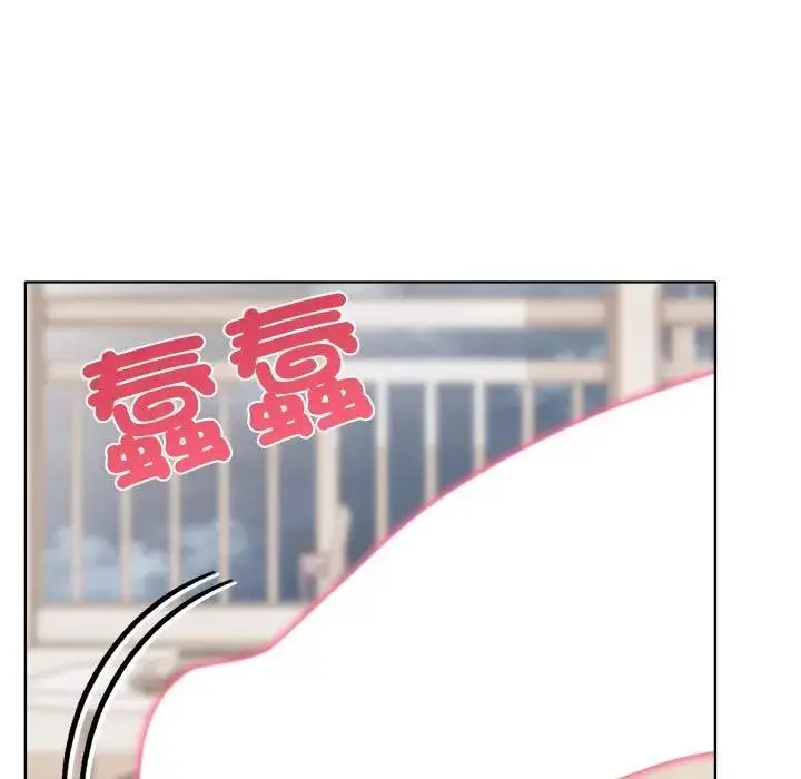 漫画《离婚后的成瘾咨商》第11话第60张图