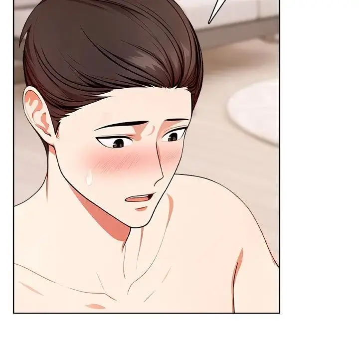 漫画《离婚后的成瘾咨商》第11话第80张图