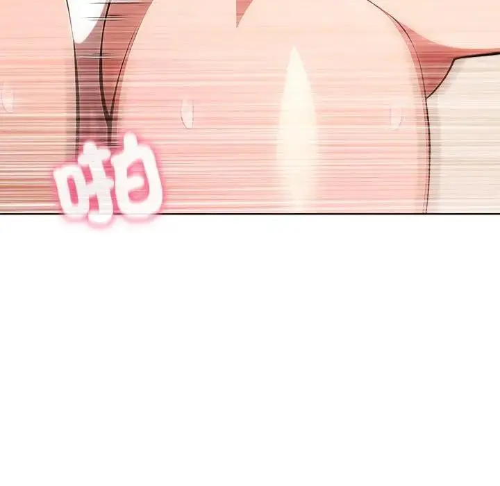 漫画《离婚后的成瘾咨商》第11话第94张图
