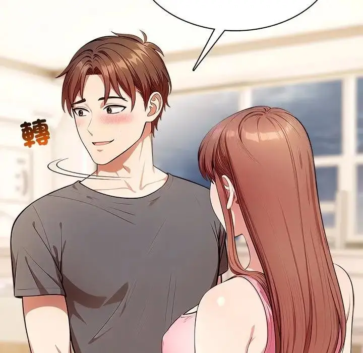 漫画《离婚后的成瘾咨商》第13话第21张图