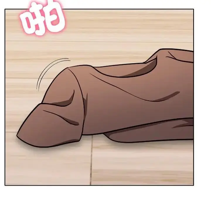 漫画《离婚后的成瘾咨商》第13话第39张图