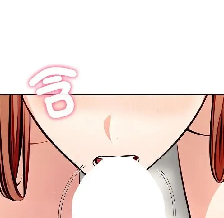 漫画《离婚后的成瘾咨商》第13话第49张图