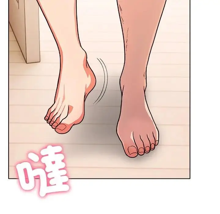 漫画《离婚后的成瘾咨商》第13话第92张图