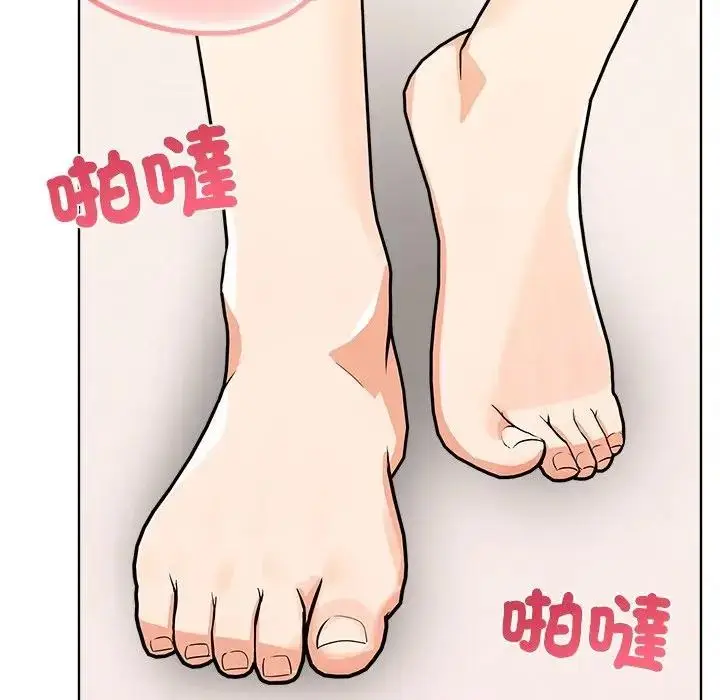 漫画《离婚后的成瘾咨商》第14话第109张图