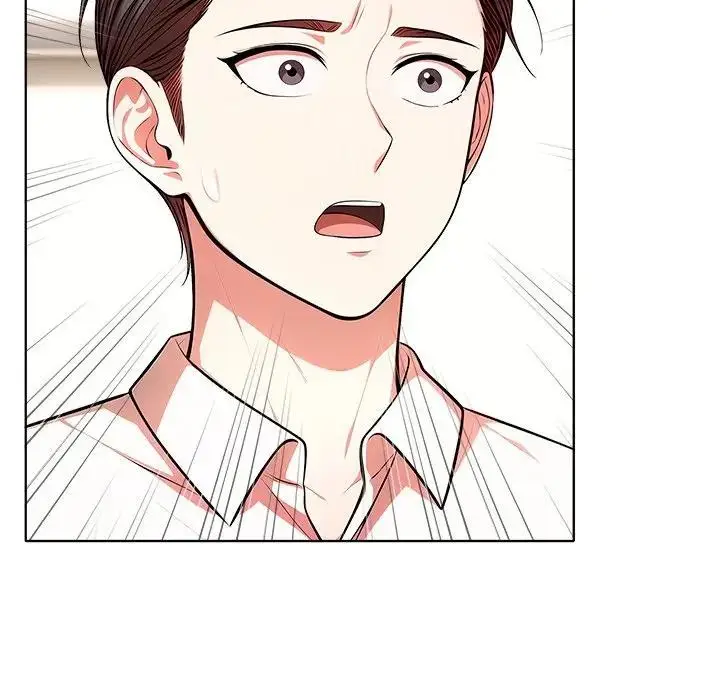 漫画《离婚后的成瘾咨商》第14话第16张图