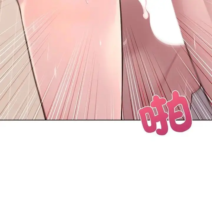 漫画《离婚后的成瘾咨商》第15话第39张图