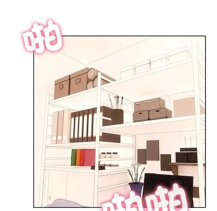 漫画《离婚后的成瘾咨商》第15话第63张图