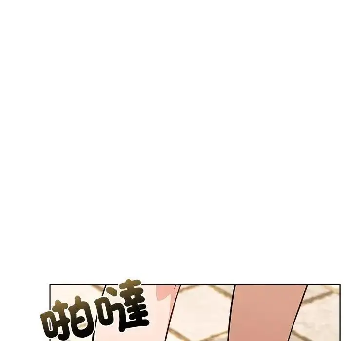 漫画《离婚后的成瘾咨商》第15话第80张图