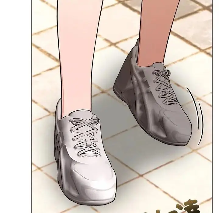 漫画《离婚后的成瘾咨商》第15话第81张图