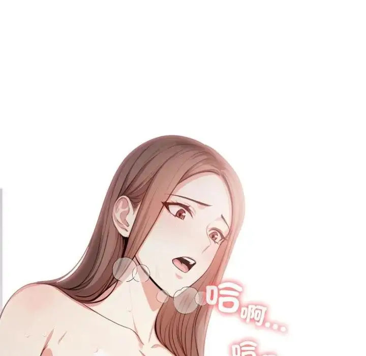漫画《不顾一切爱上你》第3话第10张图