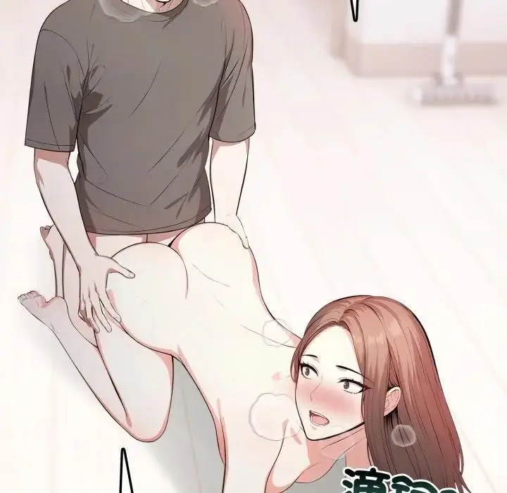 漫画《不顾一切爱上你》第3话第129张图