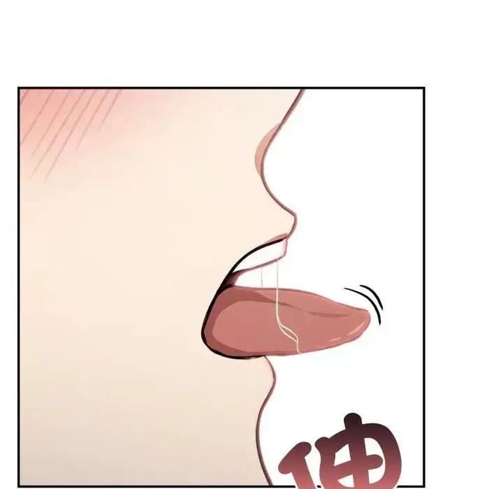 漫画《不顾一切爱上你》第3话第20张图