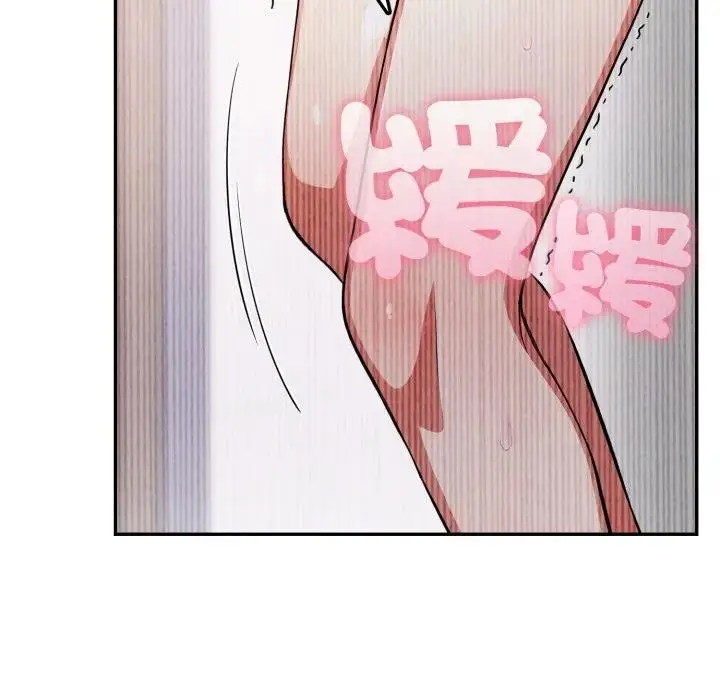 漫画《不顾一切爱上你》第3话第55张图