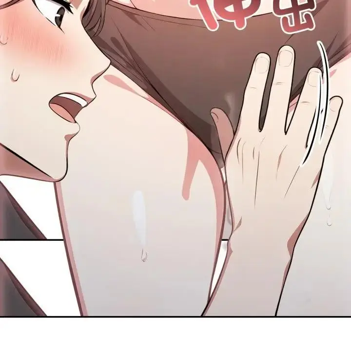 漫画《不顾一切爱上你》第3话第6张图