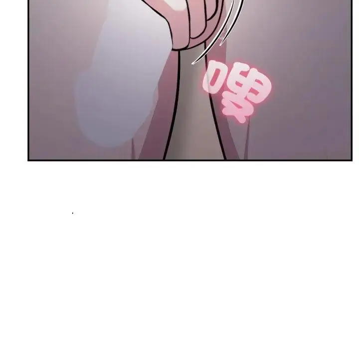 漫画《不顾一切爱上你》第4话第121张图