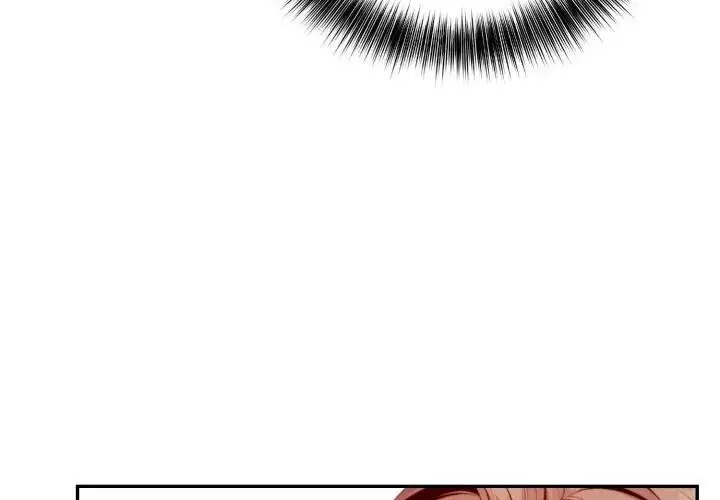漫画《不顾一切爱上你》第4话第4张图