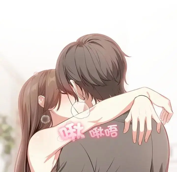 漫画《不顾一切爱上你》第4话第87张图