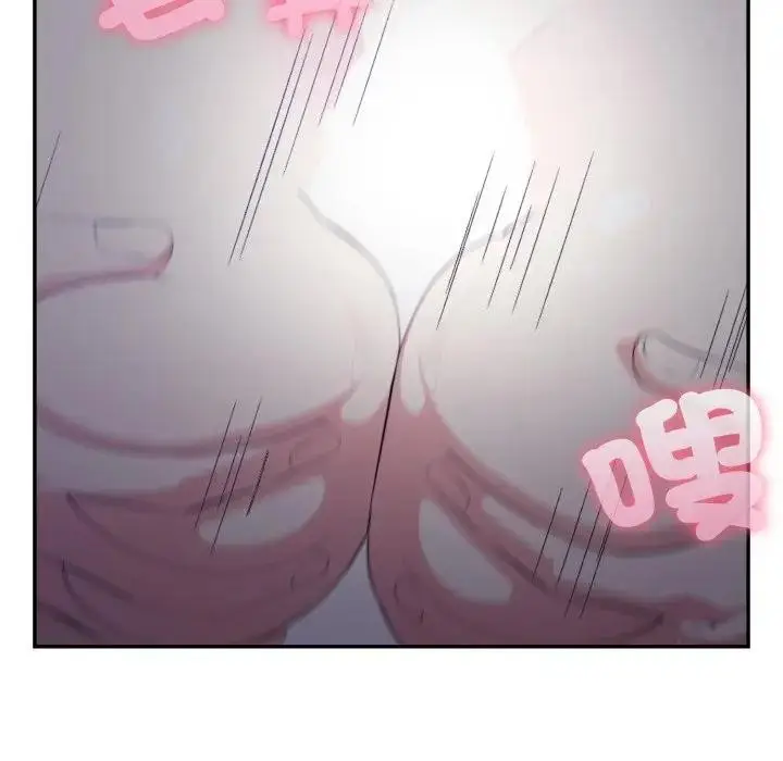 漫画《不顾一切爱上你》第5话第18张图