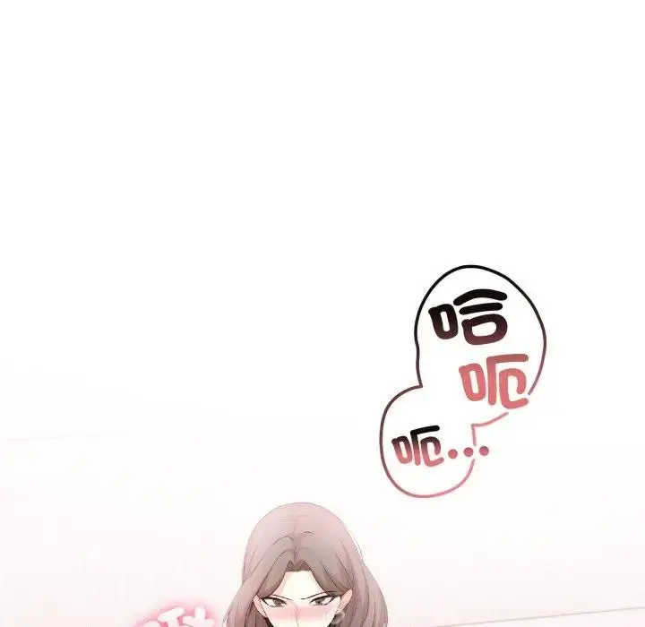 漫画《不顾一切爱上你》第11话第9张图