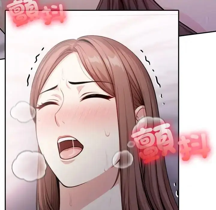 漫画《不顾一切爱上你》第13话第63张图