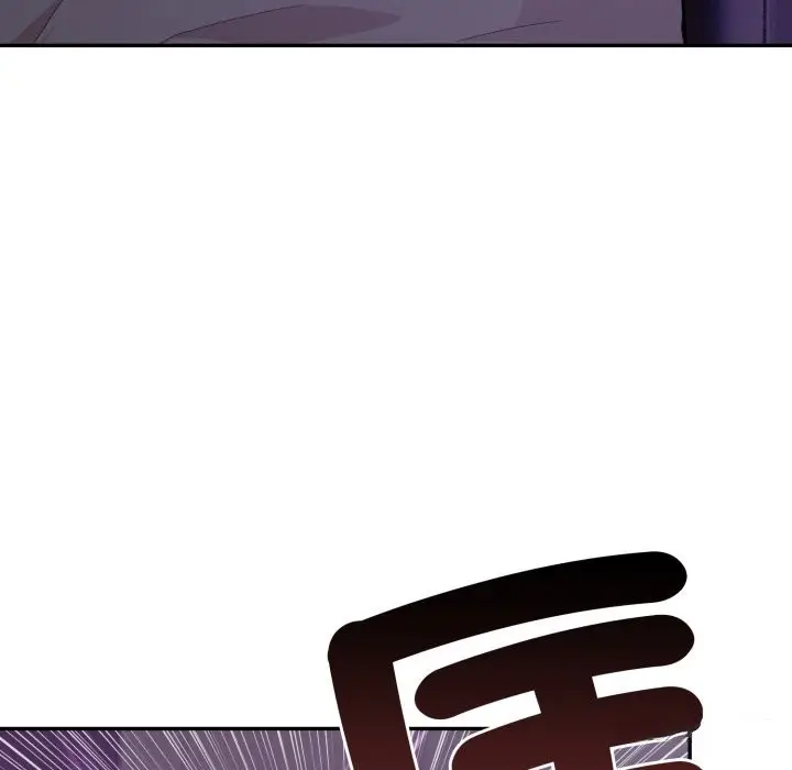 漫画《不顾一切爱上你》第14话第120张图