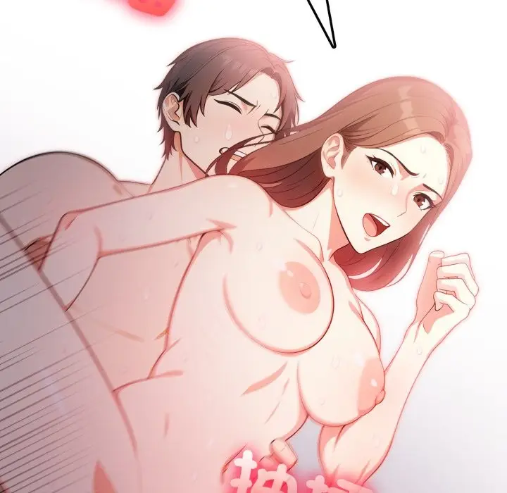 漫画《不顾一切爱上你》第14话第91张图