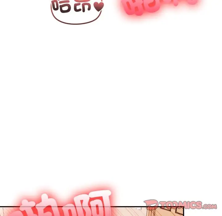 漫画《不顾一切爱上你》第15话第111张图