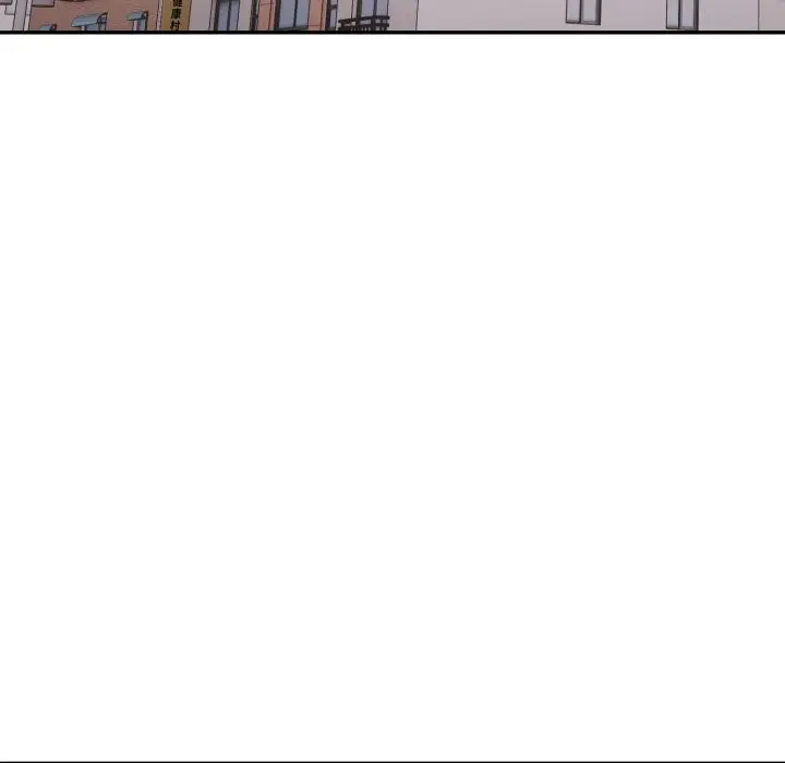 漫画《不顾一切爱上你》第15话第69张图