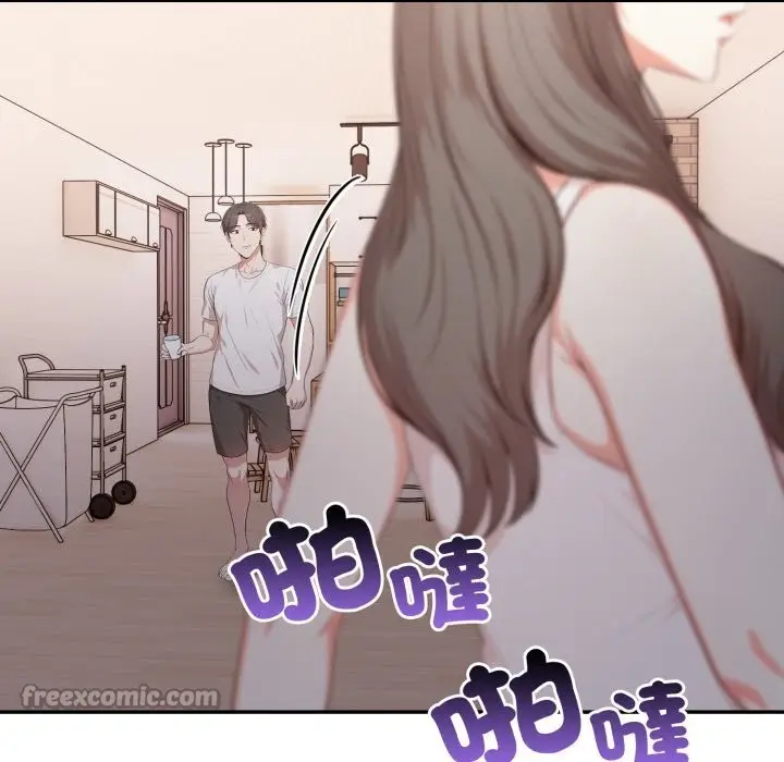 漫画《不顾一切爱上你》第15话第70张图
