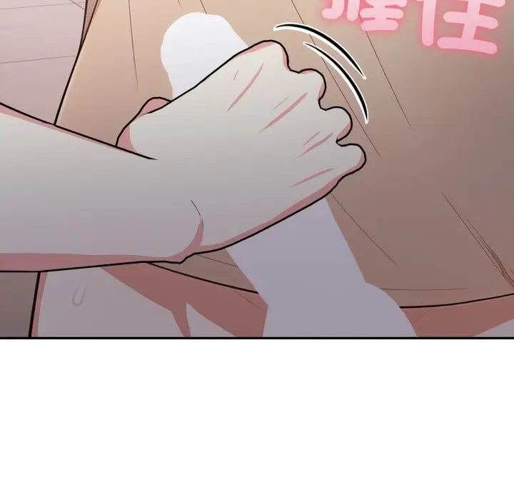 漫画《不顾一切爱上你》第15话第91张图
