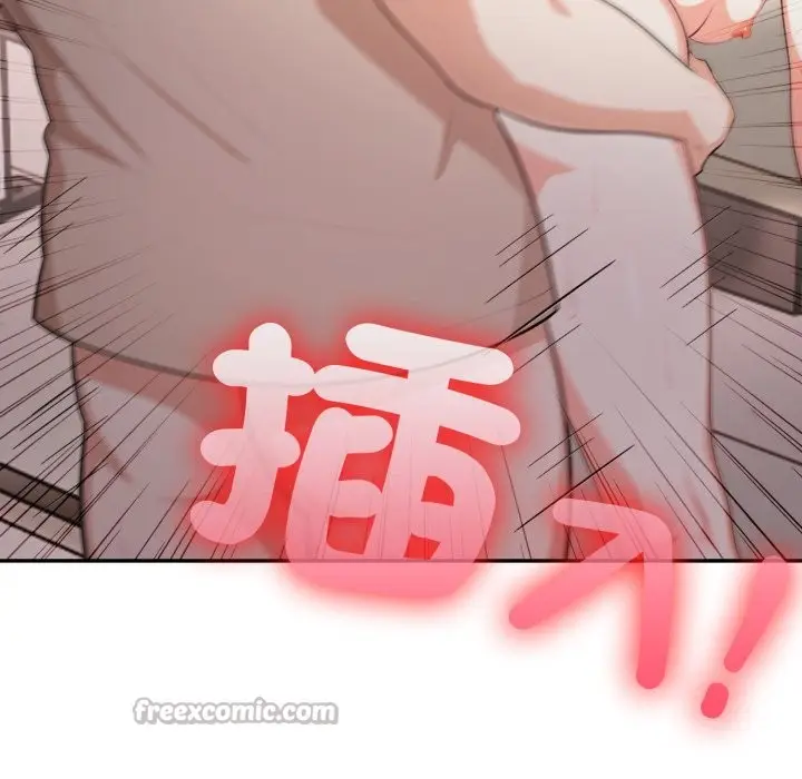 漫画《不顾一切爱上你》第15话第98张图