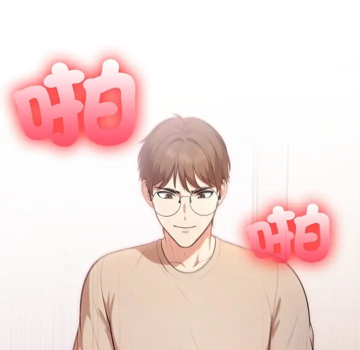 漫画《不顾一切爱上你》第15话第99张图