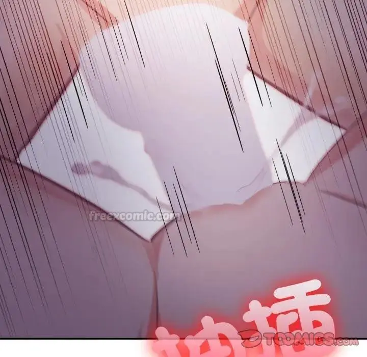 漫画《不顾一切爱上你》第16话第135张图