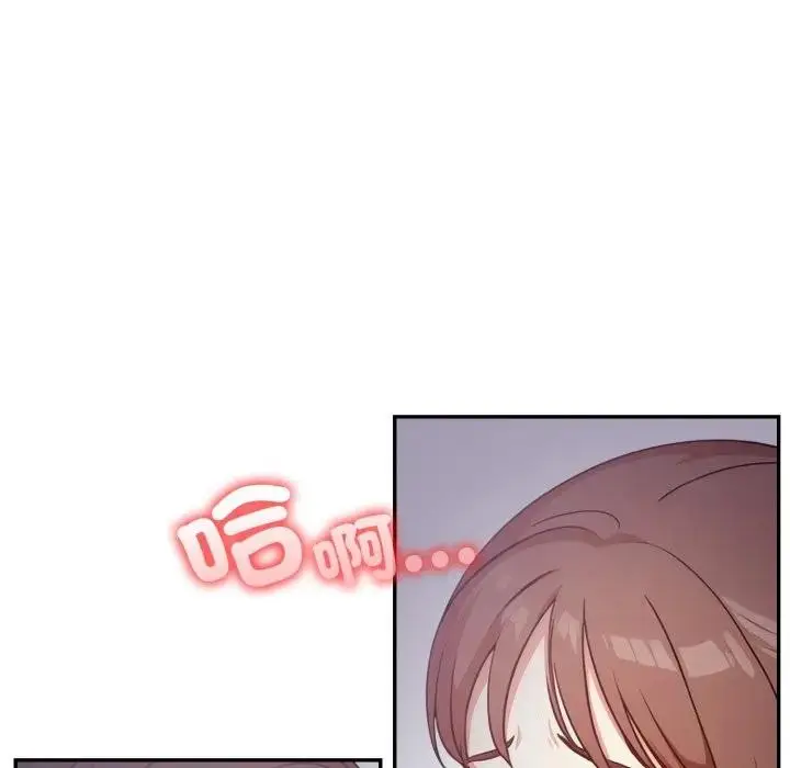 漫画《不顾一切爱上你》第16话第144张图