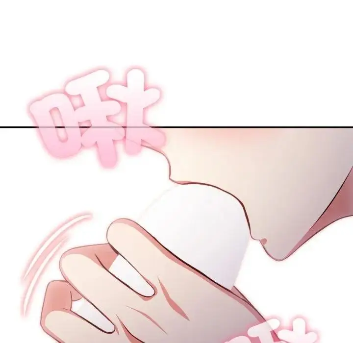 漫画《不顾一切爱上你》第18话第53张图