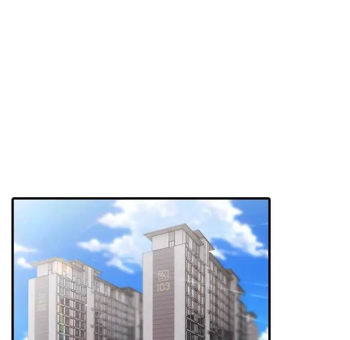 漫画《社区人妻的陷阱》第1话第125张图