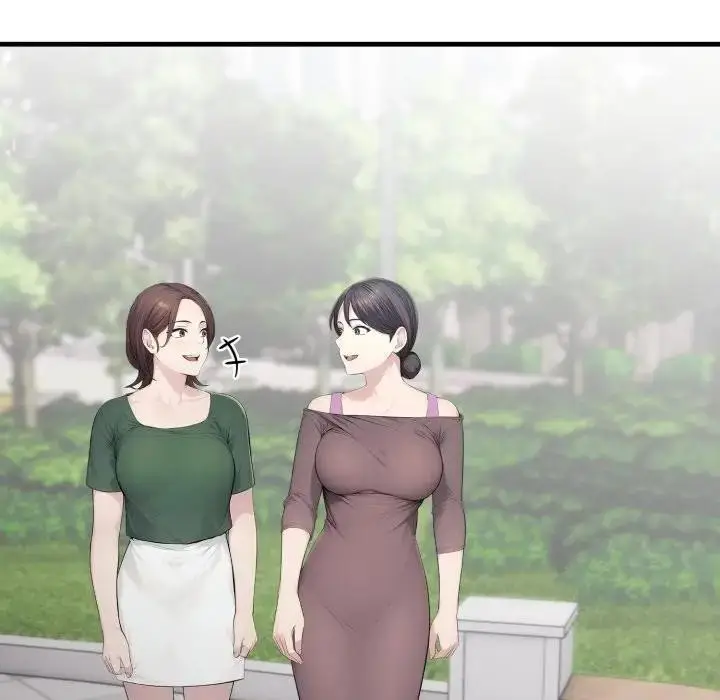 漫画《社区人妻的陷阱》第1话第127张图