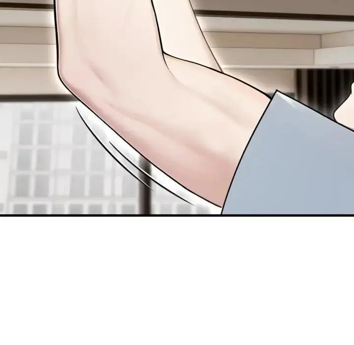 漫画《社区人妻的陷阱》第1话第44张图