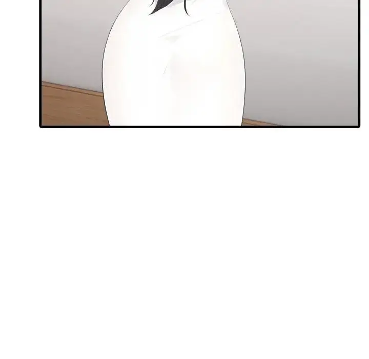 漫画《社区人妻的陷阱》第1话第99张图
