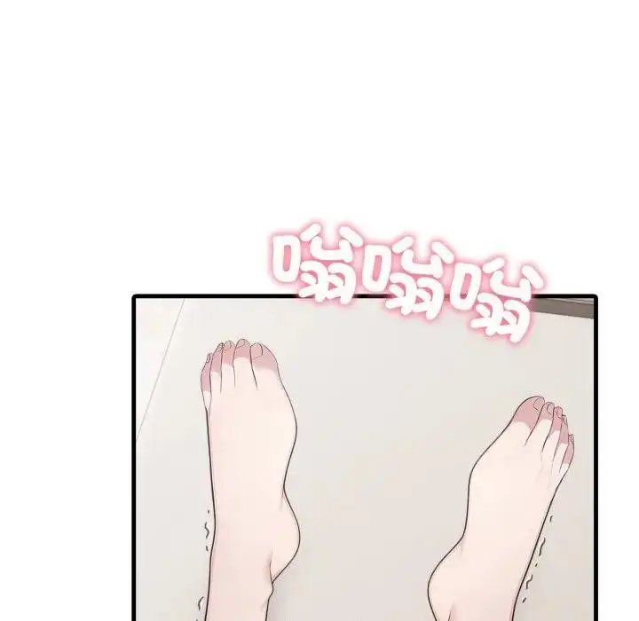 漫画《社区人妻的陷阱》第2话第116张图