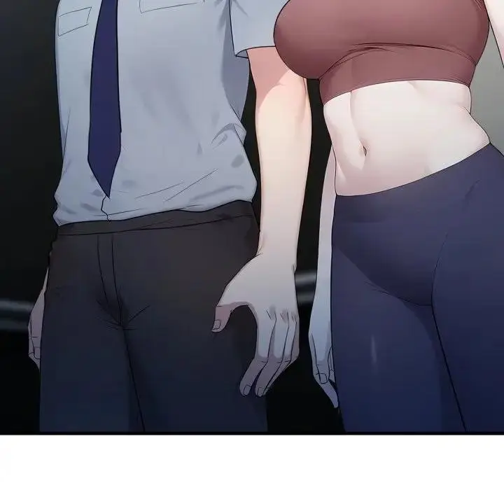 漫画《社区人妻的陷阱》第3话第21张图