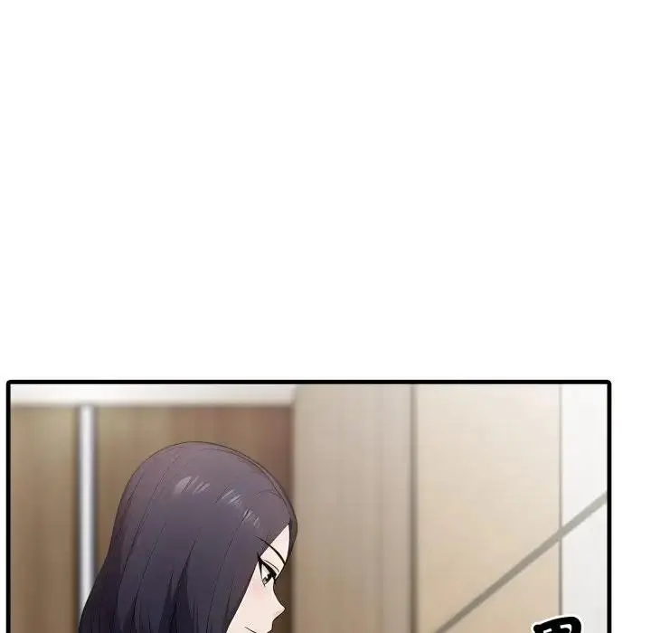 漫画《社区人妻的陷阱》第3话第49张图