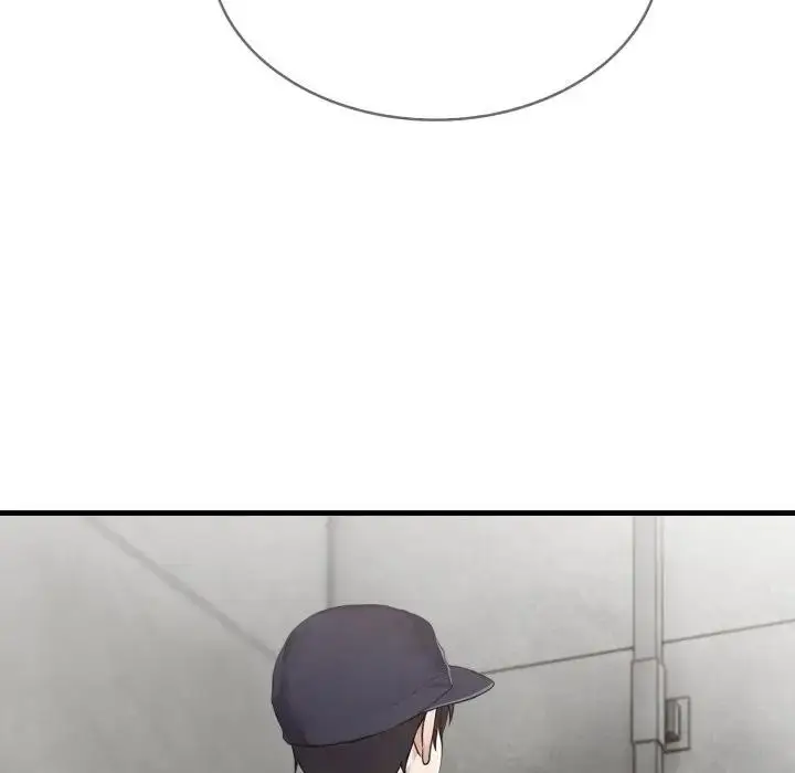 漫画《社区人妻的陷阱》第3话第90张图