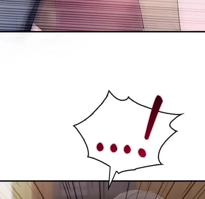 漫画《社区人妻的陷阱》第4话第51张图