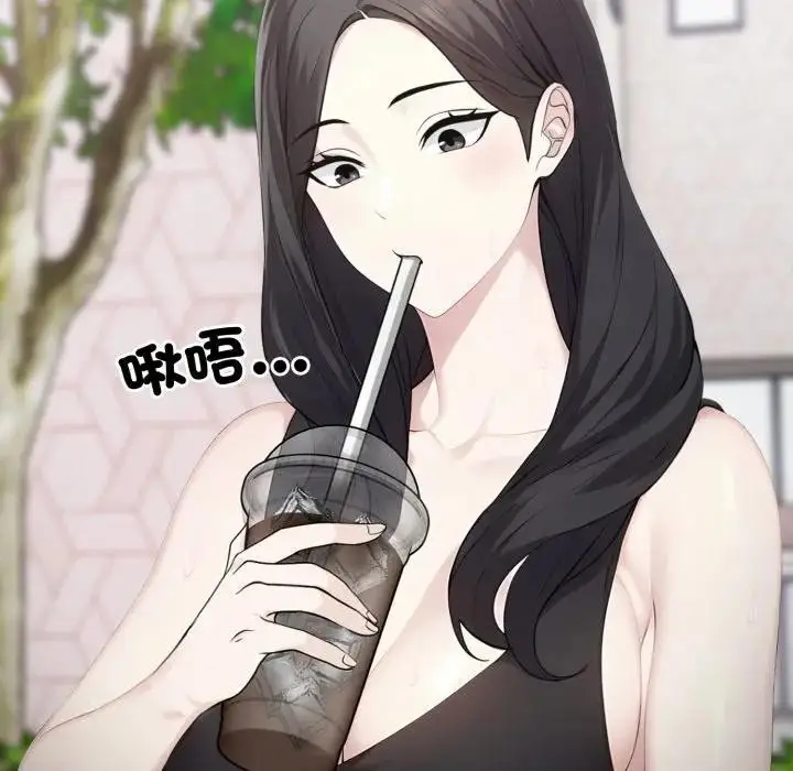 漫画《社区人妻的陷阱》第5话第22张图
